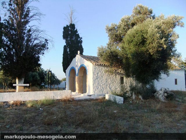 agios dimitrios markopoulo